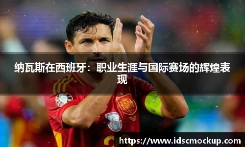 熊猫体育官网