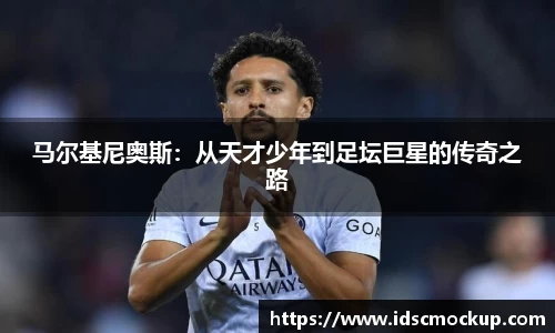 熊猫体育官网